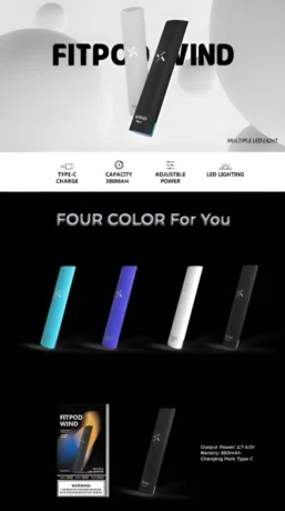 FITPOD WIND 氣流桿 主機