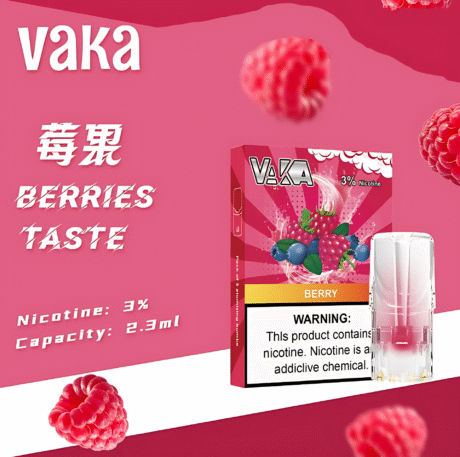 VAKA 一代通用煙彈