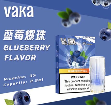 VAKA六代煙彈 電子煙彈