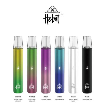 喜貝Hebat一代電子菸主機