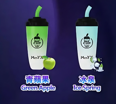 manyx 蠻夷熊奶茶杯6000口電子煙