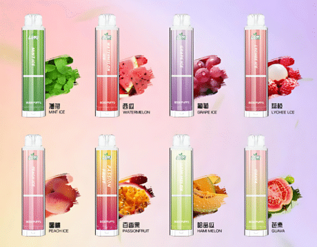 LIMI 8000口一次性電子煙