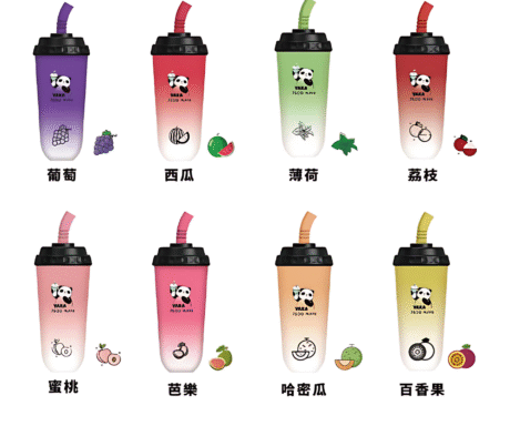 VAKA奶茶杯 7500PUFFS拋棄式電子煙
