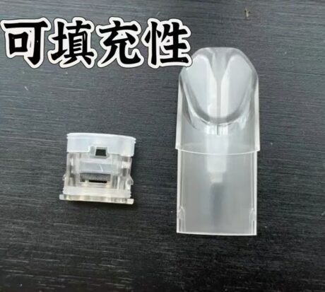 兼容性強：支援、鬼滅之刃、ILIA、麻蛋系列主機及其他兼容主機。