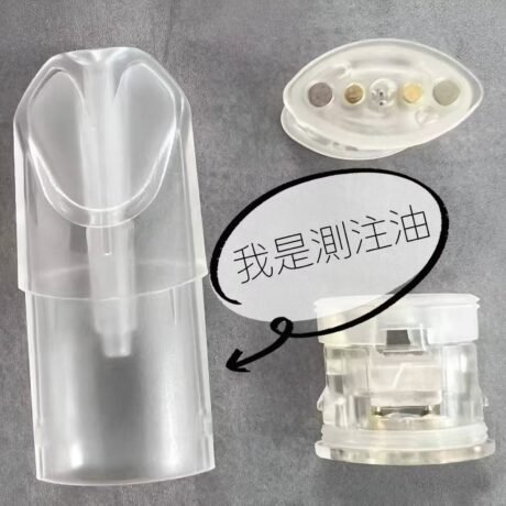 TUTX 側面註油空煙彈